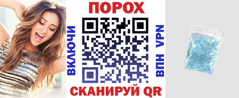 АМФ 98%  Купить где  Магас 