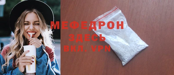 трава Дмитриев