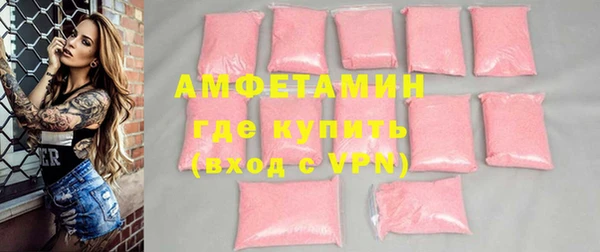 трава Дмитриев