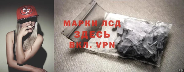 мдпв Дмитров