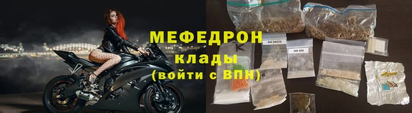 синтетический гашиш Дмитровск