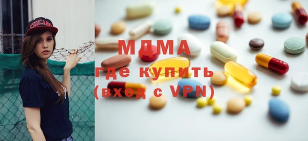 мдпв Дмитров