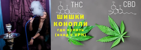 синтетический гашиш Дмитровск