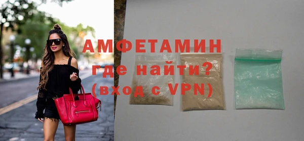 синтетический гашиш Дмитровск