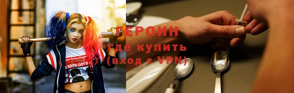 синтетический гашиш Дмитровск
