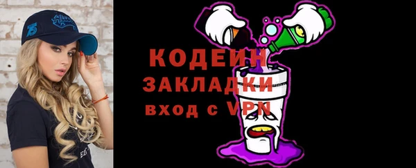трава Дмитриев
