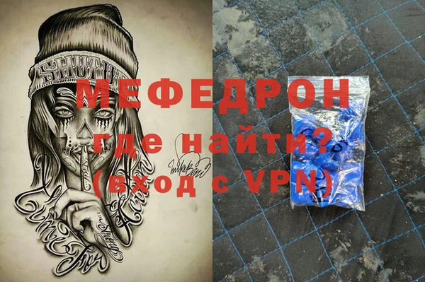 мдпв Дмитров