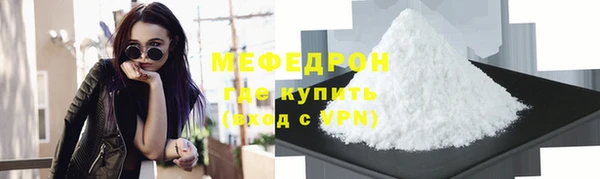 синтетический гашиш Дмитровск