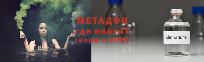 мдпв Дмитров
