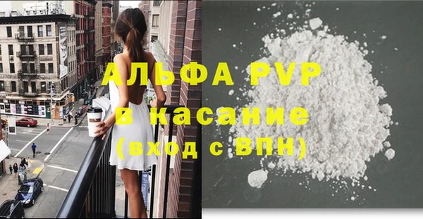 мдпв Дмитров