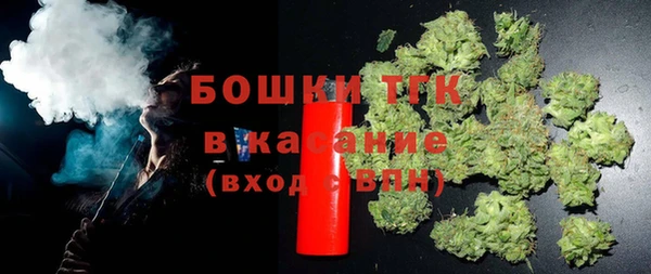 трава Дмитриев