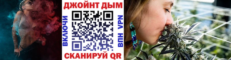 Купить где  Магас  Канабис MAZAR 